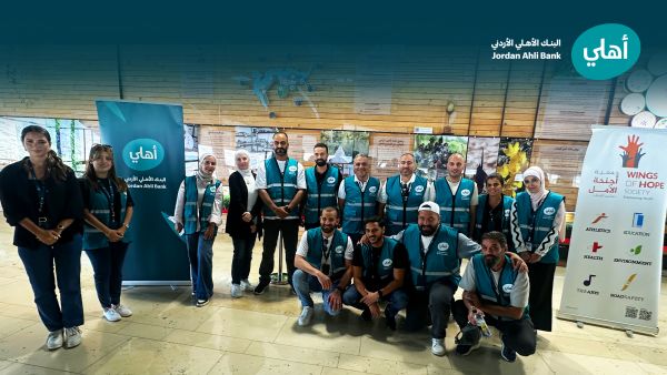 Jordan Ahli Bank Promotes Employee Through a Volunteering Day at the Royal Botanic Garden