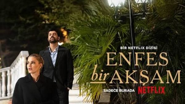 مسلسل أمسية رائعة