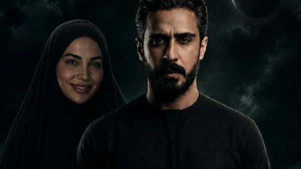 مسلسل خسوف