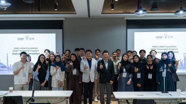 Hyundai Motor Group Deepens Partnership with Saudi Arabia Through Expanded Traineeship Program with Misk Foundation