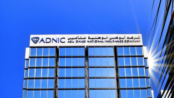 ADNIC reports resilient H1 2026 performance with net profit before tax of AED 225.1 million