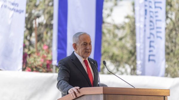 Netanyahu 