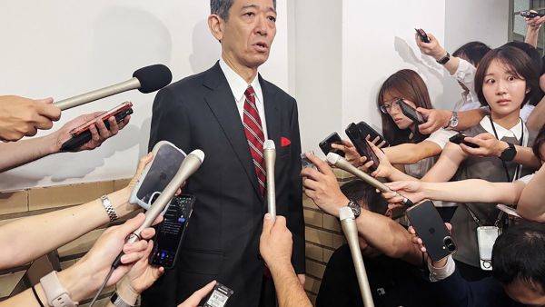 Japanese Finance Vice Minister