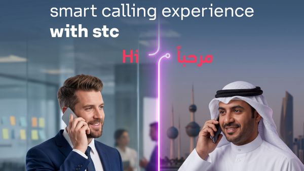 stc successfully completes Kuwait’s first AI-powered real-time voice translation trial