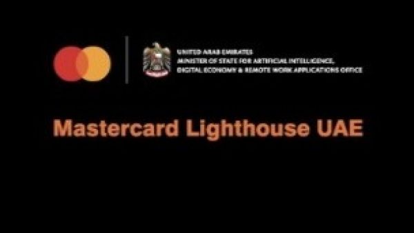 Six startups advance to the next stage of Mastercard Lighthouse UAE program, supported by the AI Office