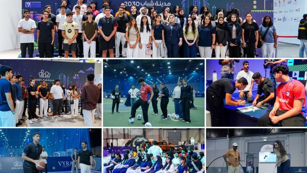 بنك البحرين الوطني ينظم زيارة لمدينة شباب 2030 لمتدربي برنامجEVOLVE 