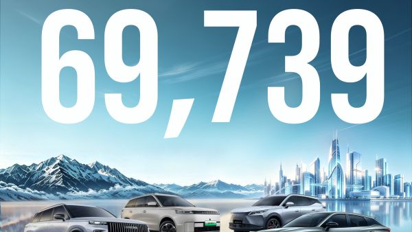 OMODA & JAECOO Records 150% Growth in Global Sales While Advancing UAE Smart Mobility Vision