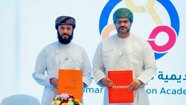 Ooredoo Advances Inclusive Education Through Himam Education Academy Partnership 