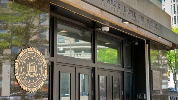 Entrance to the headquarters of the FBI