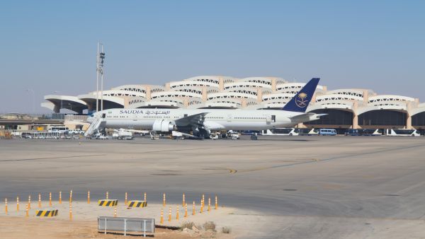 Najran Airport