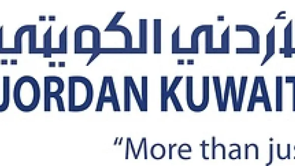 Jordan Kuwait Bank Group Reports Net Profit of JOD 57.6 million (USD$81.4m) for the First Half of 2026