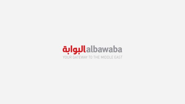 Al Bawaba Al Bawaba