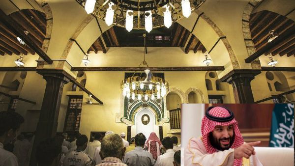 الأمير محمد بن سلمان