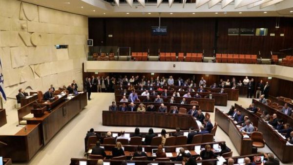 Israeli parliament (Knesset) (Twitter)