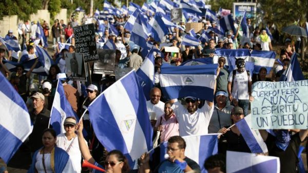 Protests erupted in Nicaragua, with violent consequences. (AFP/ File)