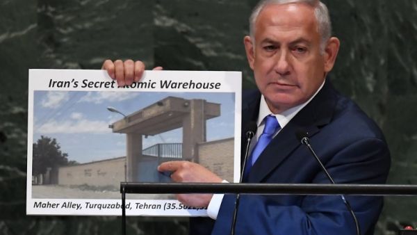 Israeli Prime Minister Benjamin Netanyahu addresses the General Assembly at the United Nations in New York September 27, 2018. (TIMOTHY A. CLARY / AFP)