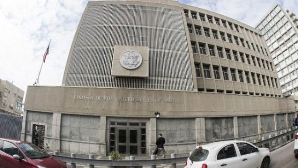 The US Embassy building in Tel Aviv (AFP/File Photo)