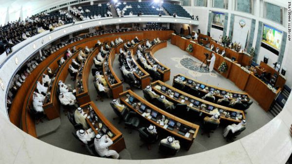 A view of Kuwait's parliament. (AFP)