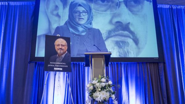 A video recording of a speech by Hatice Cengiz, fiance of Jamal Khashoggiis played during a memorial service for Saudi Journalist Jamal Khashoggi  (AFP) A video recording of a speech by Hatice Cengiz, fiance of Jamal Khashoggiis played during a memorial service for Saudi Journalist Jamal Khashoggi  (AFP)