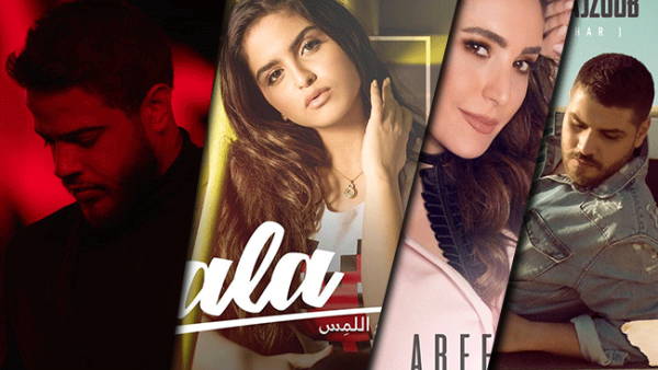 Who is the Breakthrough Artist of 2018 in the Arab World