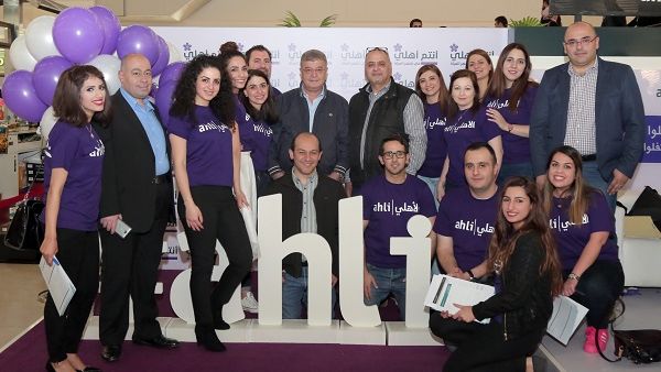 شهدت الفعالية العديد من الفقرات التي تم معها تقديم مجموعة من المكافآت والجوائز لزوار الجناح.
