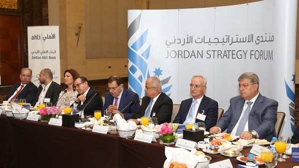 خلال الحدث خلال الحدث