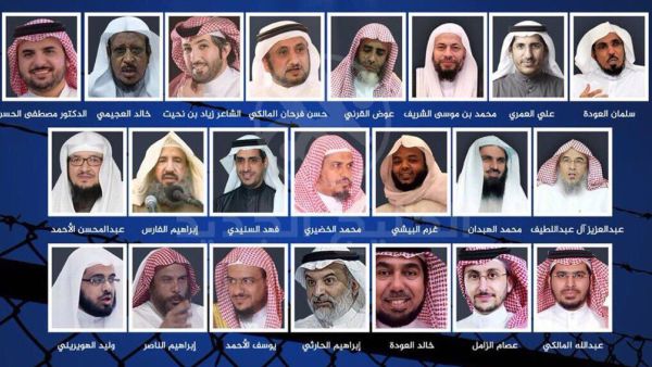 اعتقال سلمان العودة اعتقال سلمان العودة