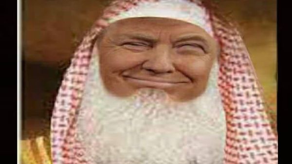 أبو ايفانكا