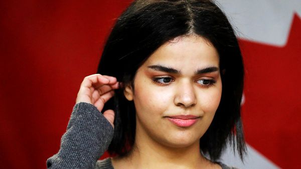 رهف القنون رهف القنون