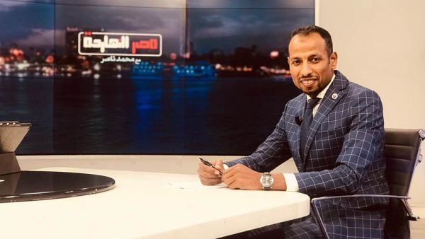 الاعلامي طلب الصفح 