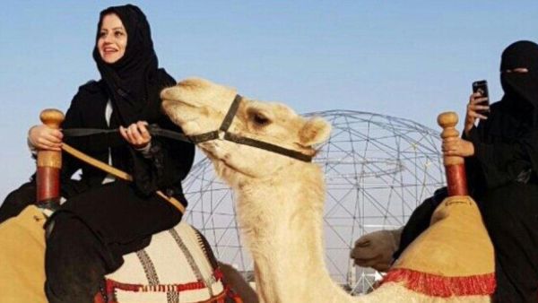 قالت منظمة هيومن رايتس ووتش في بيان يرحب بما قالت إنه أول تحرك جماعي في المجلس بشأن حقوق الإنسان في السعودية