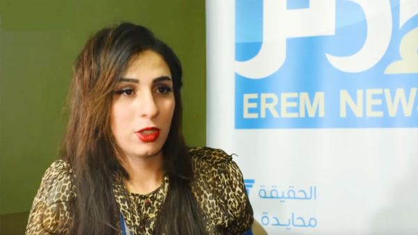 وفي العام 2016، رفضت محكمة مصرية طلب شخص متحول جنسيا بتغيير اسمه ونوعه على بطاقة الهوية.
