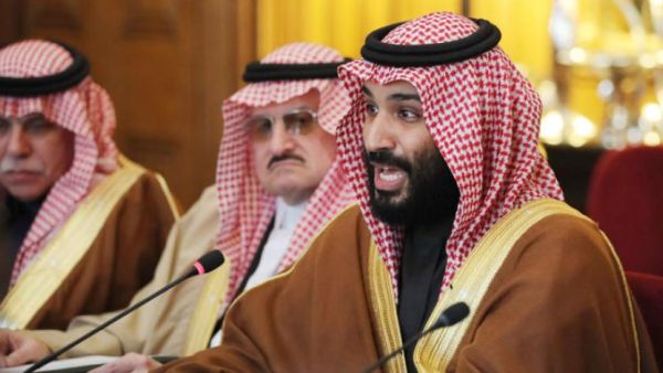 ولي العهد السعودي 