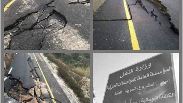 دشن المشروع في أكتوبر الماضي وفد وزاري ترأسه رئيس مجلس الوزراء عماد خميس وزراء النقل