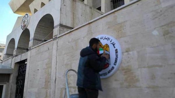  إعادة فتح سفارتها في دمشق بعد ستة أعوام من إغلاقها بسبب الجرائم المرتكبة بحق المدنيين.