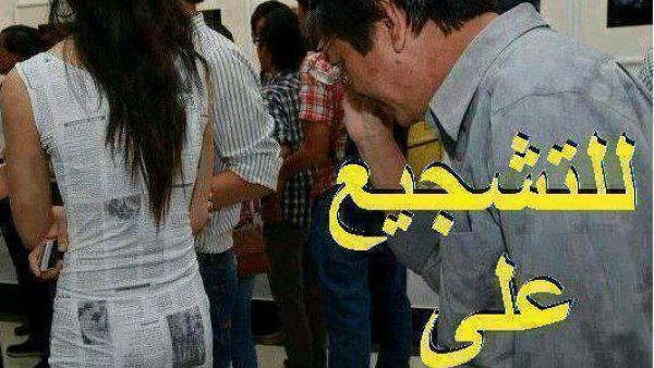لأ.. الأخ اخر تركيز بــــــ القراءة