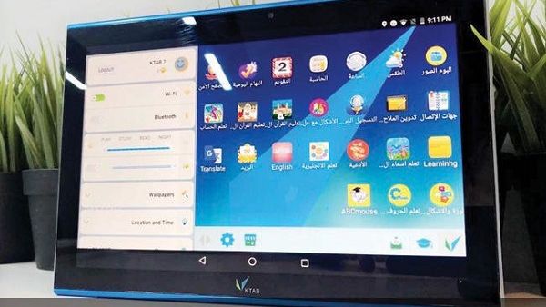 The first tablet in the Kingdom with the Saudi hardware 'KTAB'. The first tablet in the Kingdom with the Saudi hardware 'KTAB'.