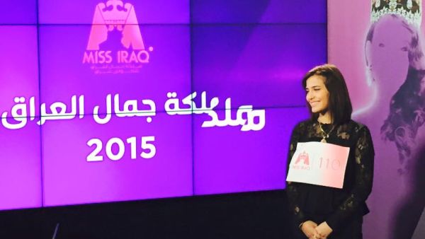Here she comes, Miss Controversial: Iraqi beauty contestant winners. (Mahmud Raouf/Al-Mada Newspaper)