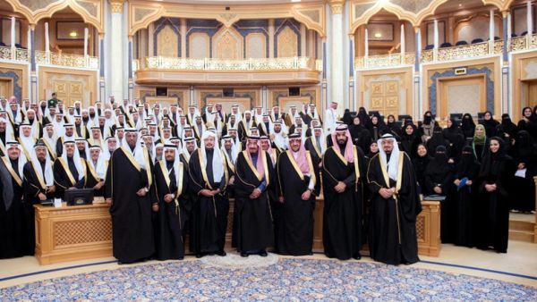 The proposal aims to promote the integrity and protection of whistleblowers (AFP/File)