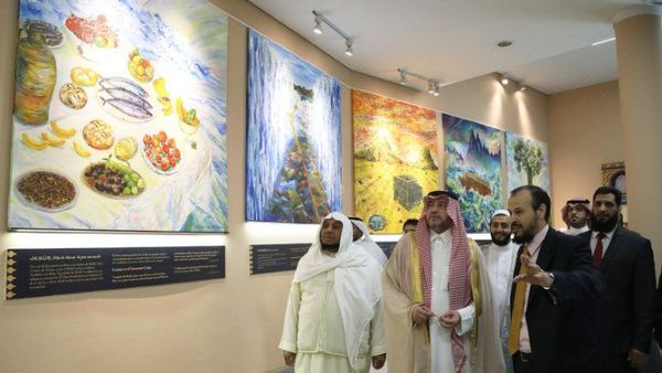 King Fahd Cultural Center exhibition in Argentina inaugurated. (Arab News)