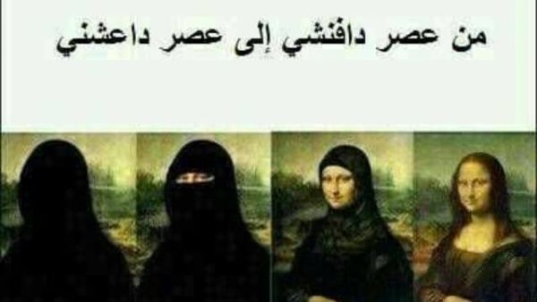 من عضر الى عضر