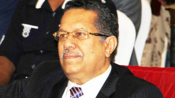 Yemeni PM Bin Dagher (AFP/File Photo)