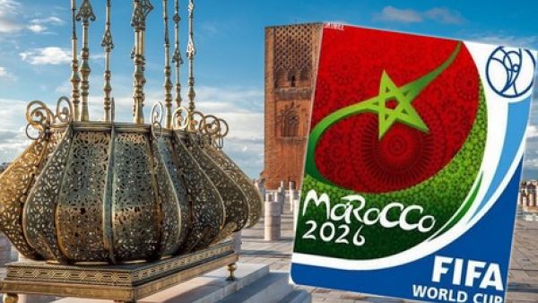 كأس العالم 2026