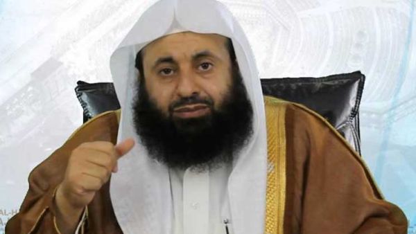 الريس