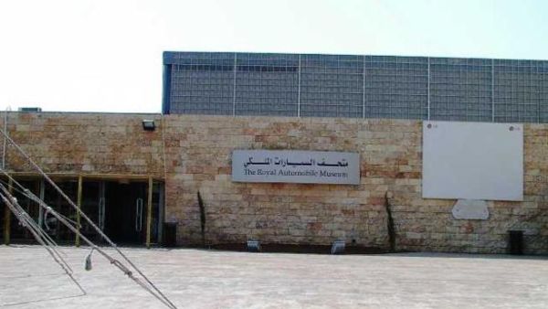 The celebratory fun day for the families will take place on Wednesday, May 25th 2011 at the Museum