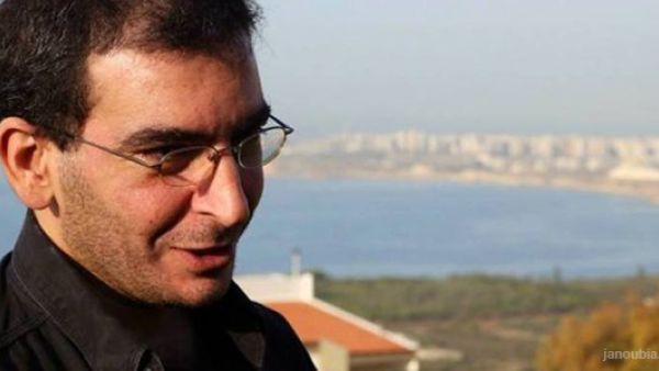 Fidaa Itani (Twitter)