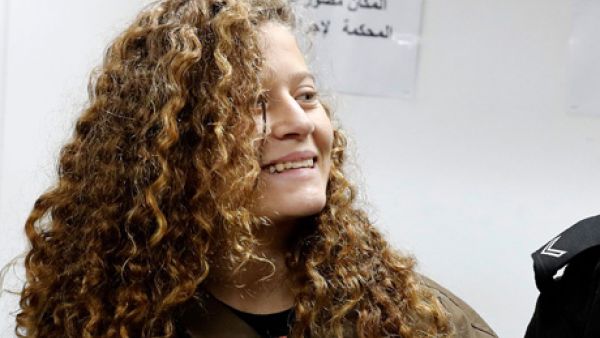 Sixteen-year-old Ahed Tamimi (AFP/File Photo)	