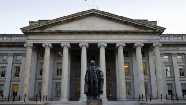 The US Treasury on Pennsylvania Avenue in Washington DC (AFP/File Photo)