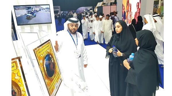 Dubai Customs showcased 11 innovations that were built and created in-house. 