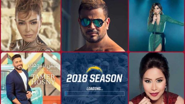 أهم 5 ألبومات في موسم صيف 2018